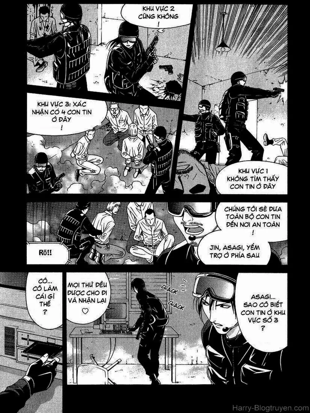 Chapter 77 - Image 16