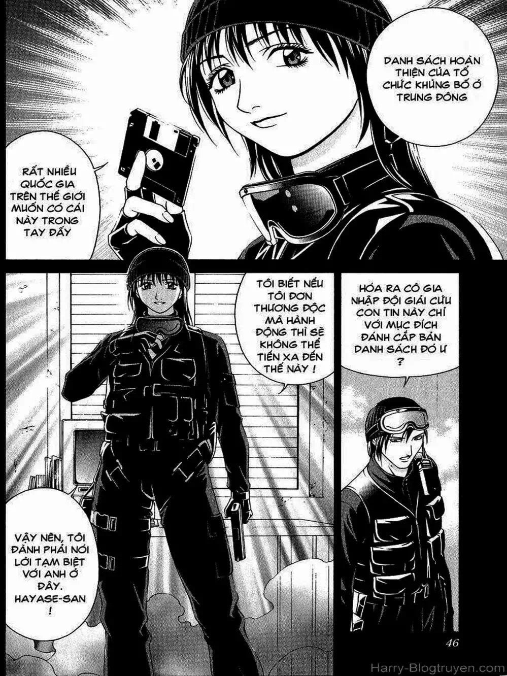 Chapter 77 - Image 17