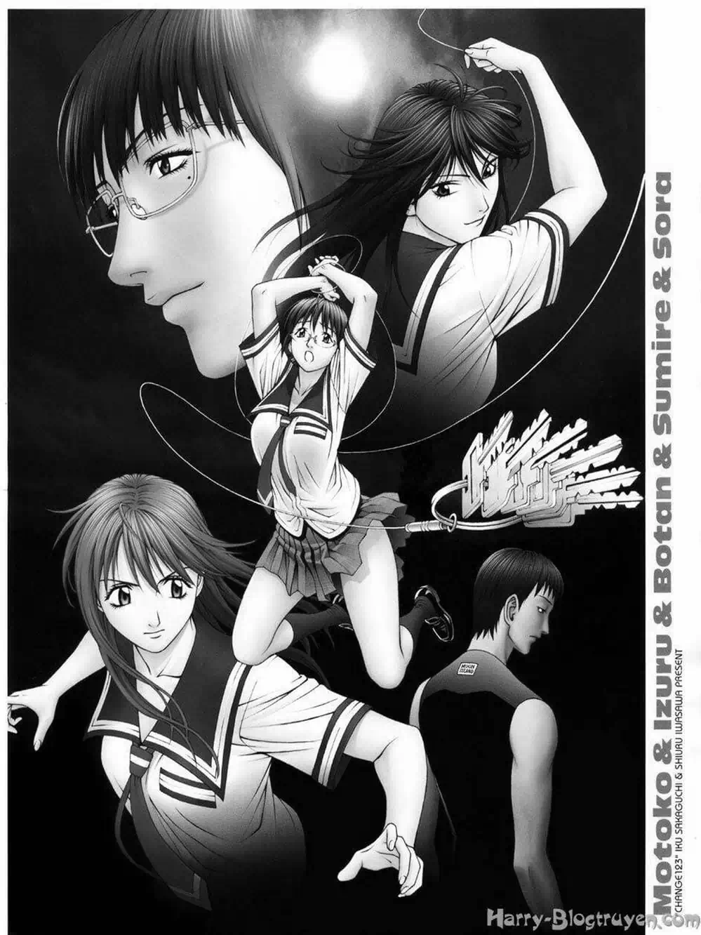 Chapter 77 - Image 8