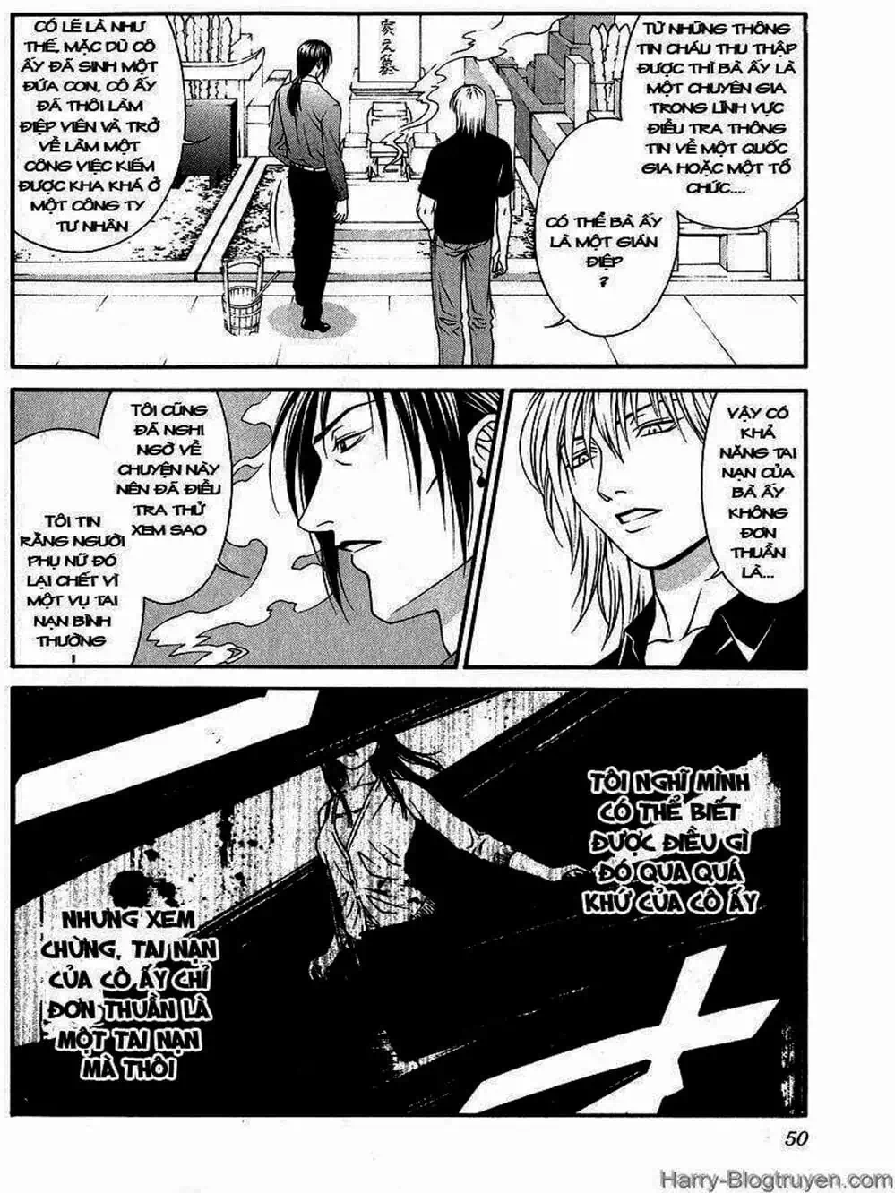 Chapter 78 - Image 1