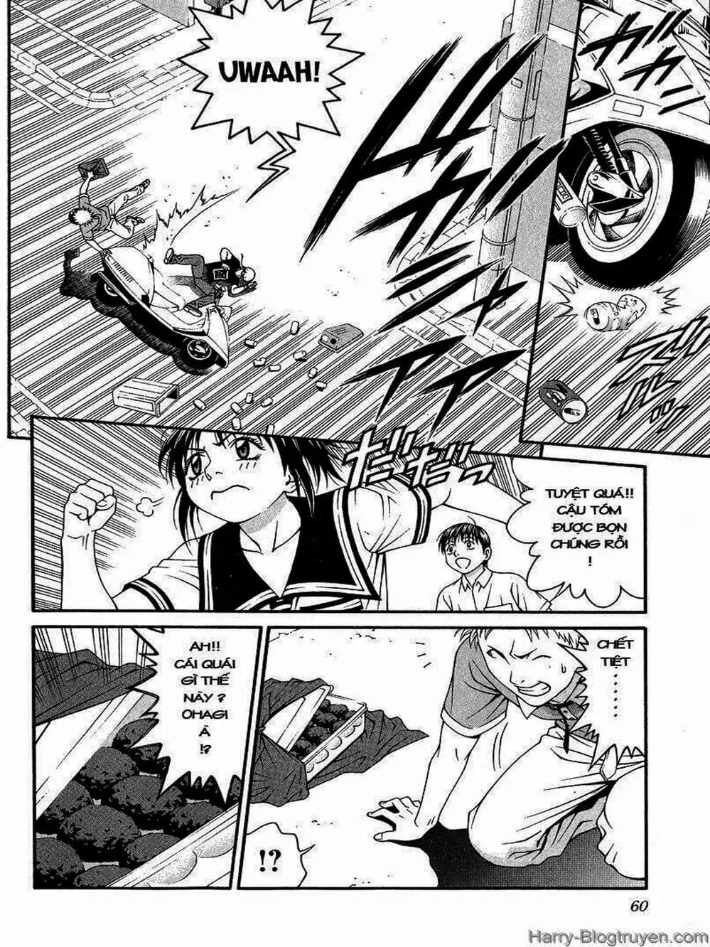 Chapter 78 - Image 11
