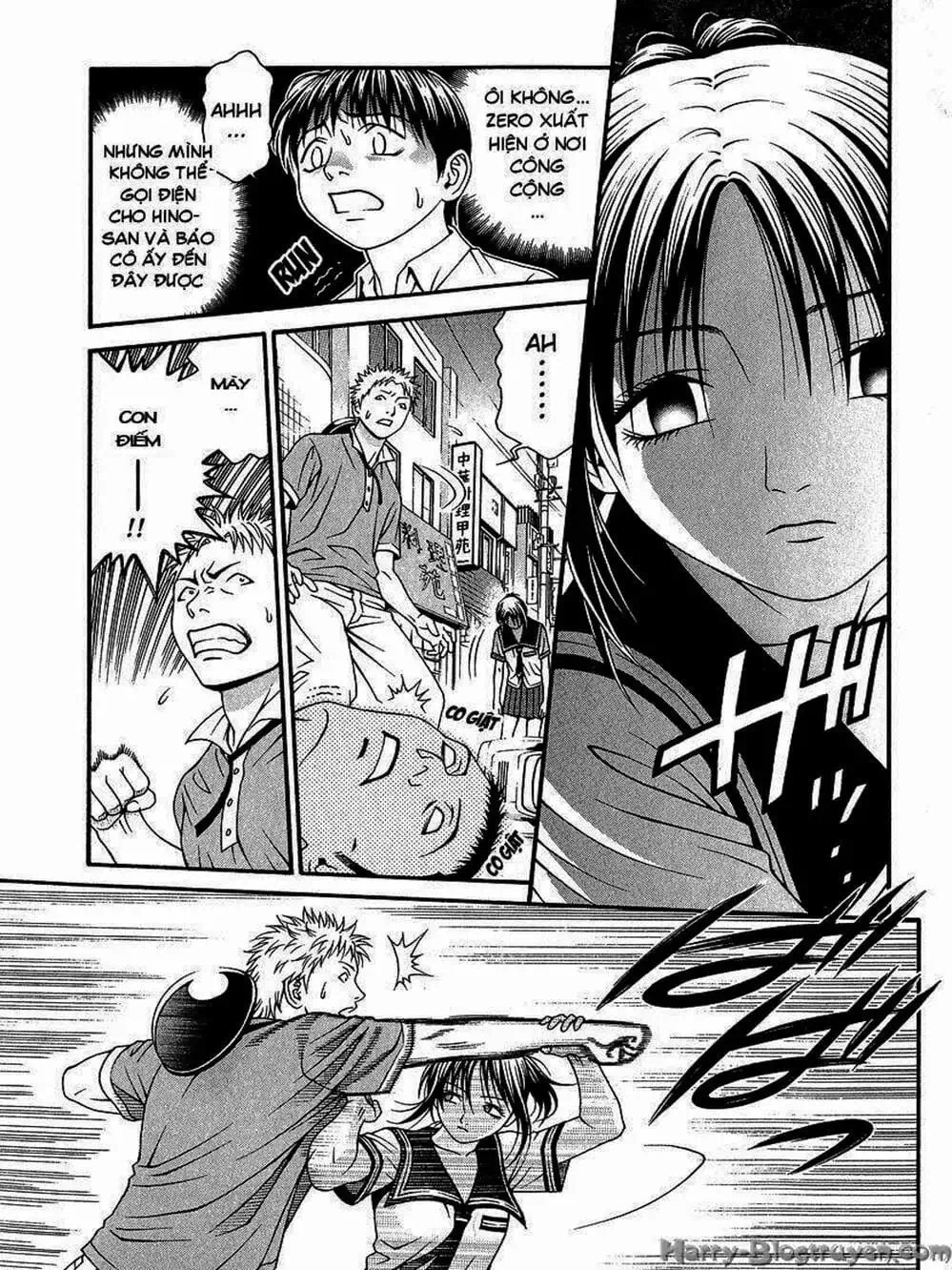 Chapter 78 - Image 16