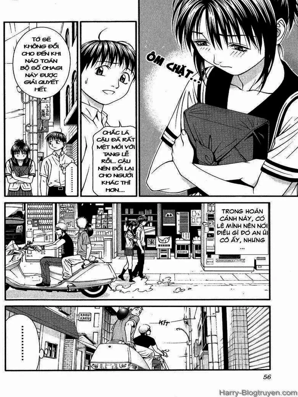 Chapter 78 - Image 7