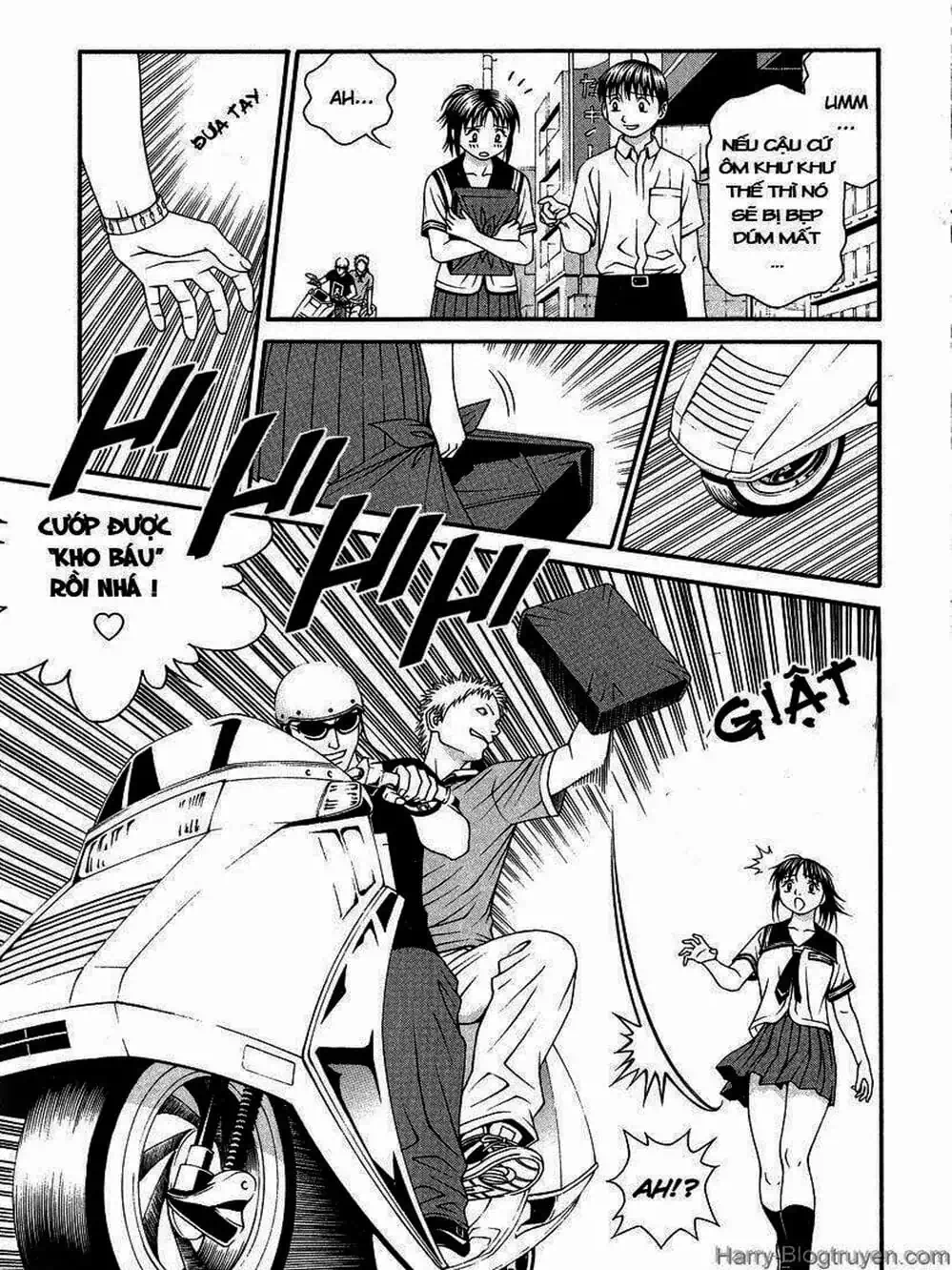 Chapter 78 - Image 8