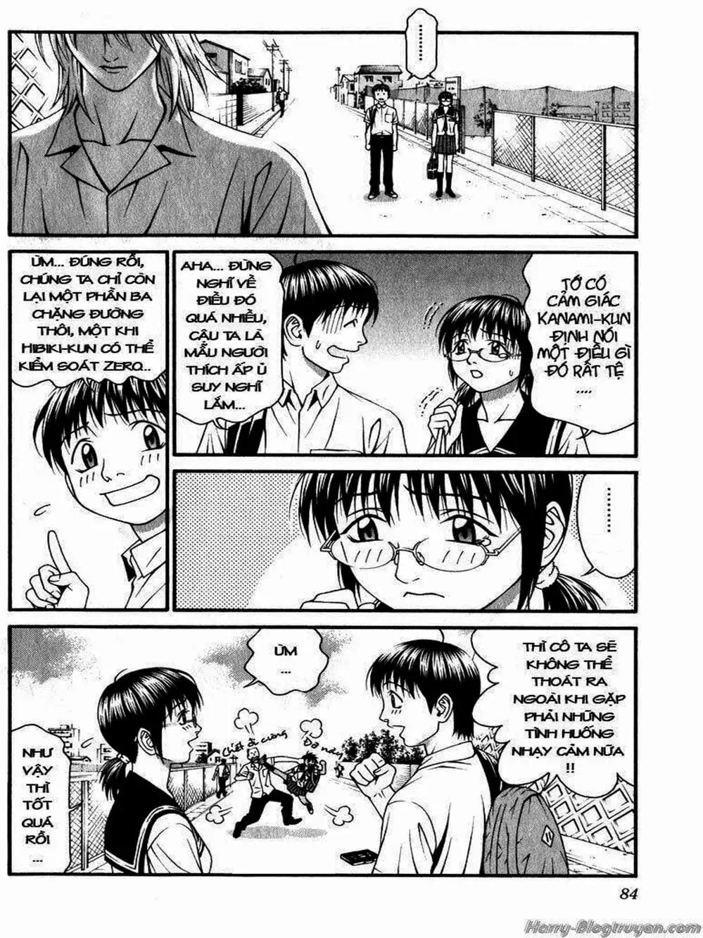 Chapter 79 - Image 15