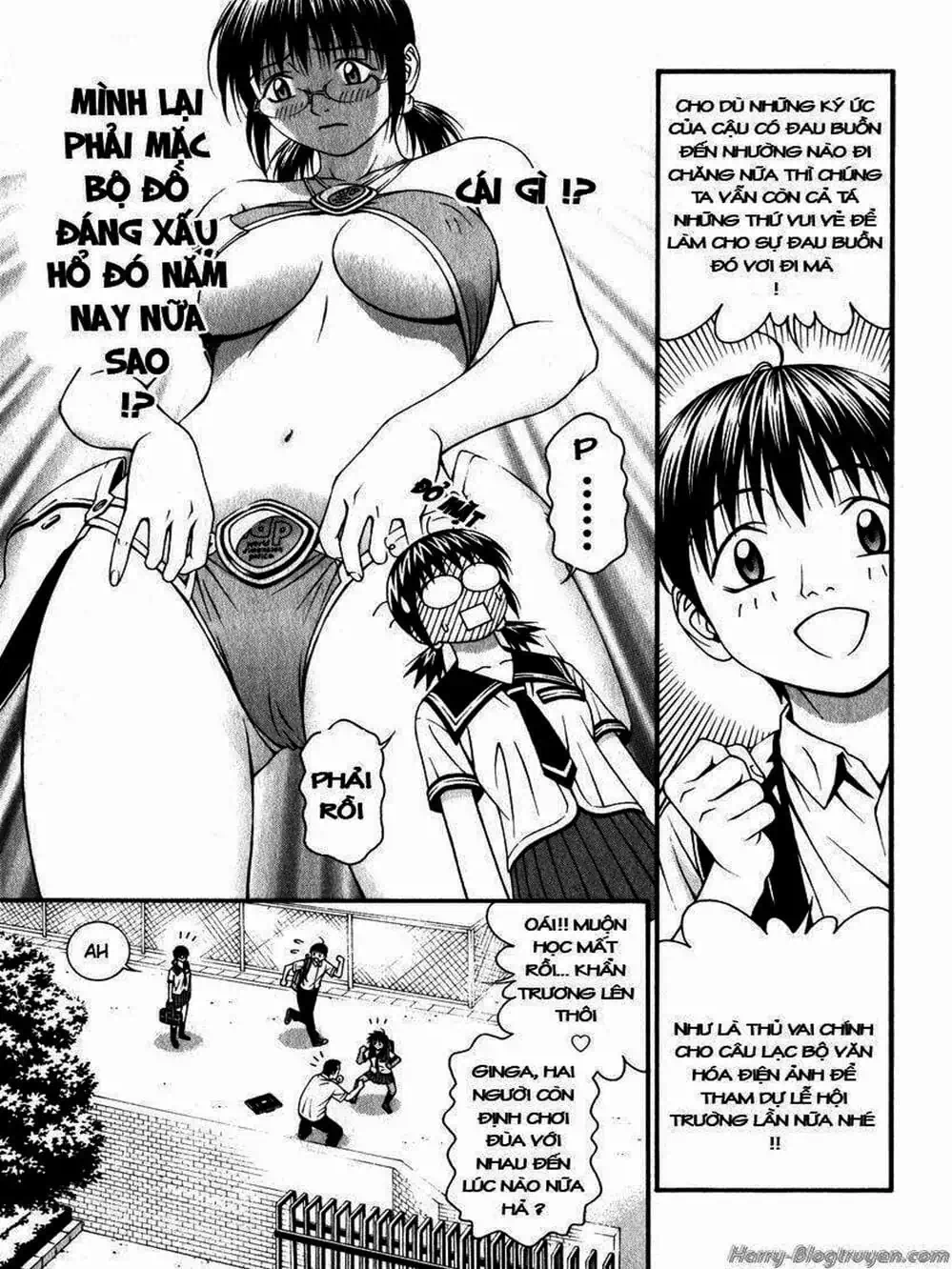 Chapter 79 - Image 16