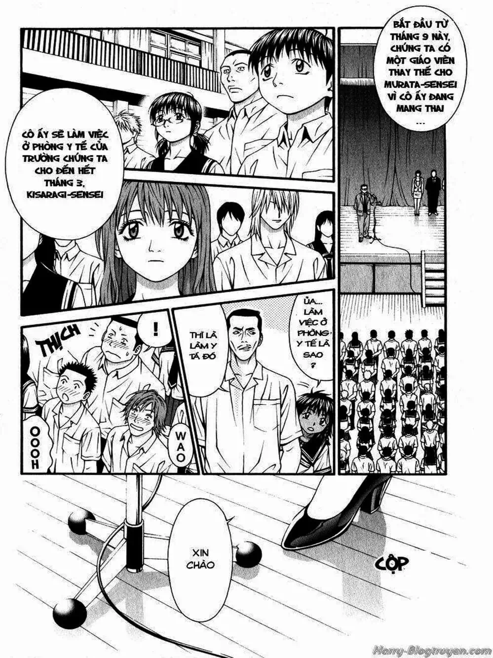 Chapter 79 - Image 19