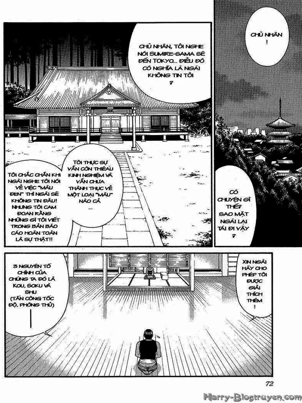 Chapter 79 - Image 3