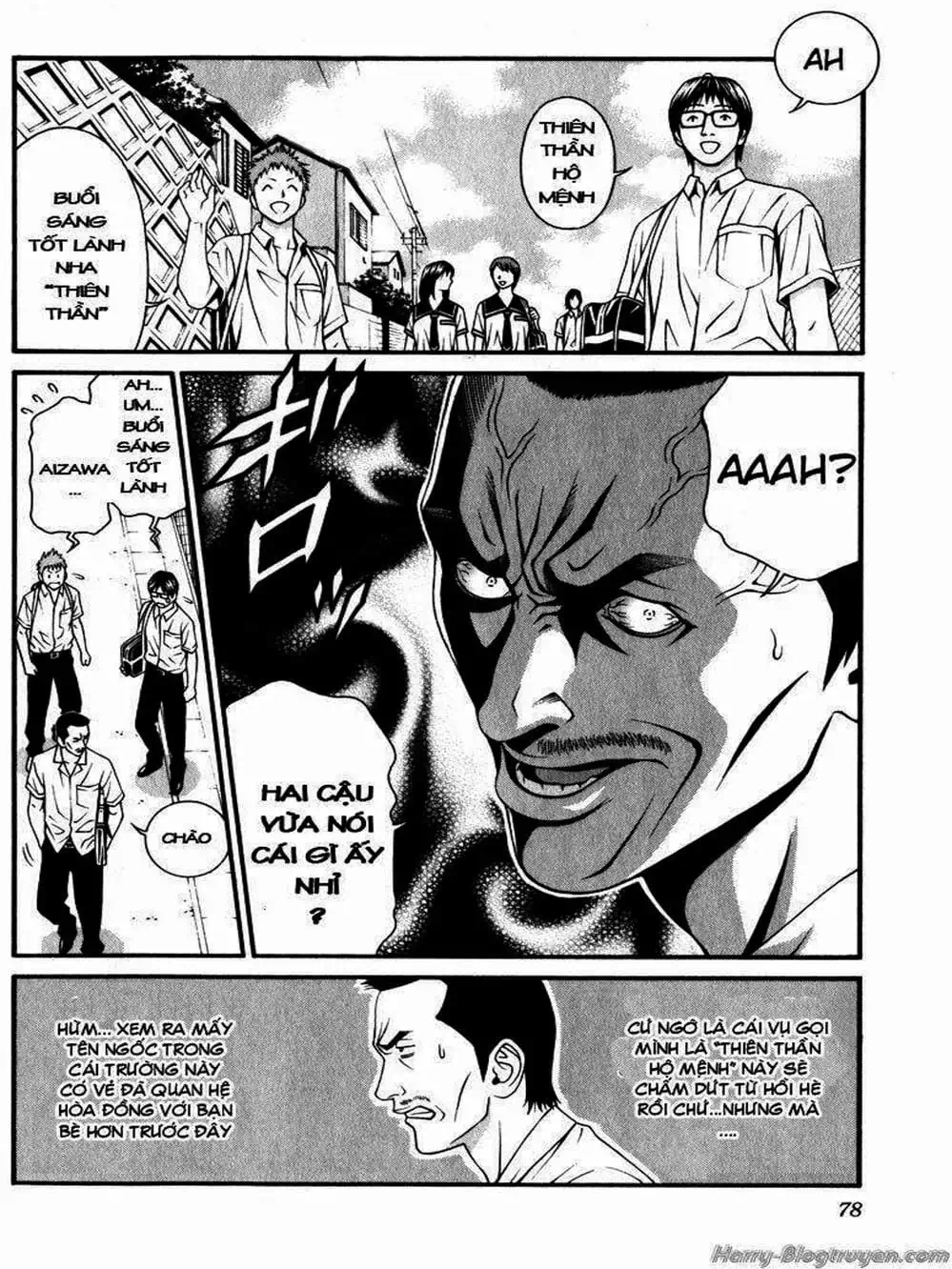 Chapter 79 - Image 9