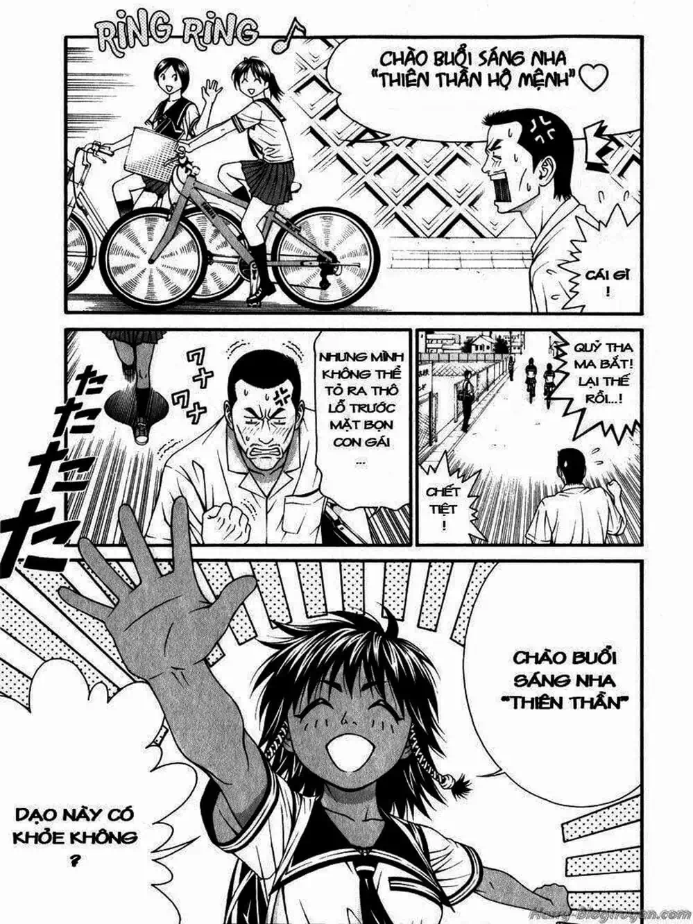 Chapter 79 - Image 10