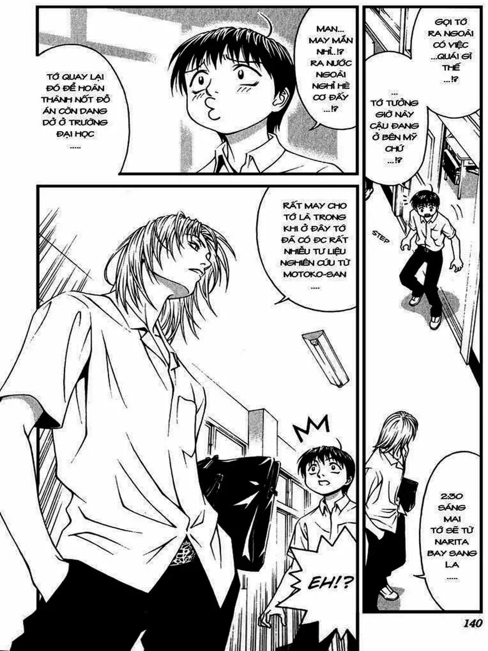 Chapter 8 - Image 1
