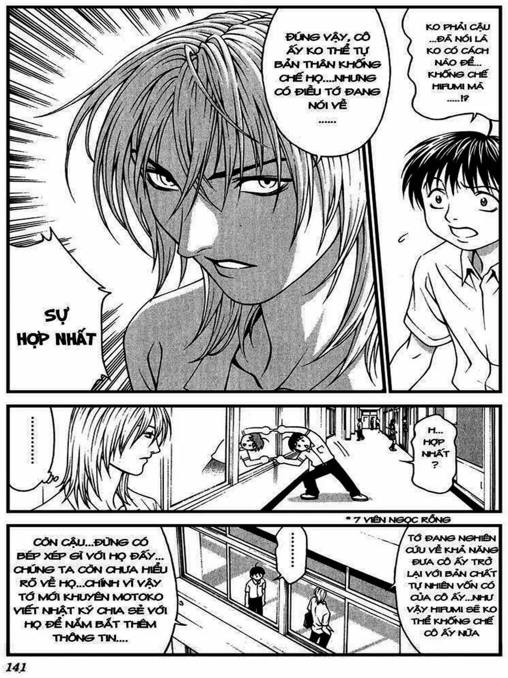 Chapter 8 - Image 2