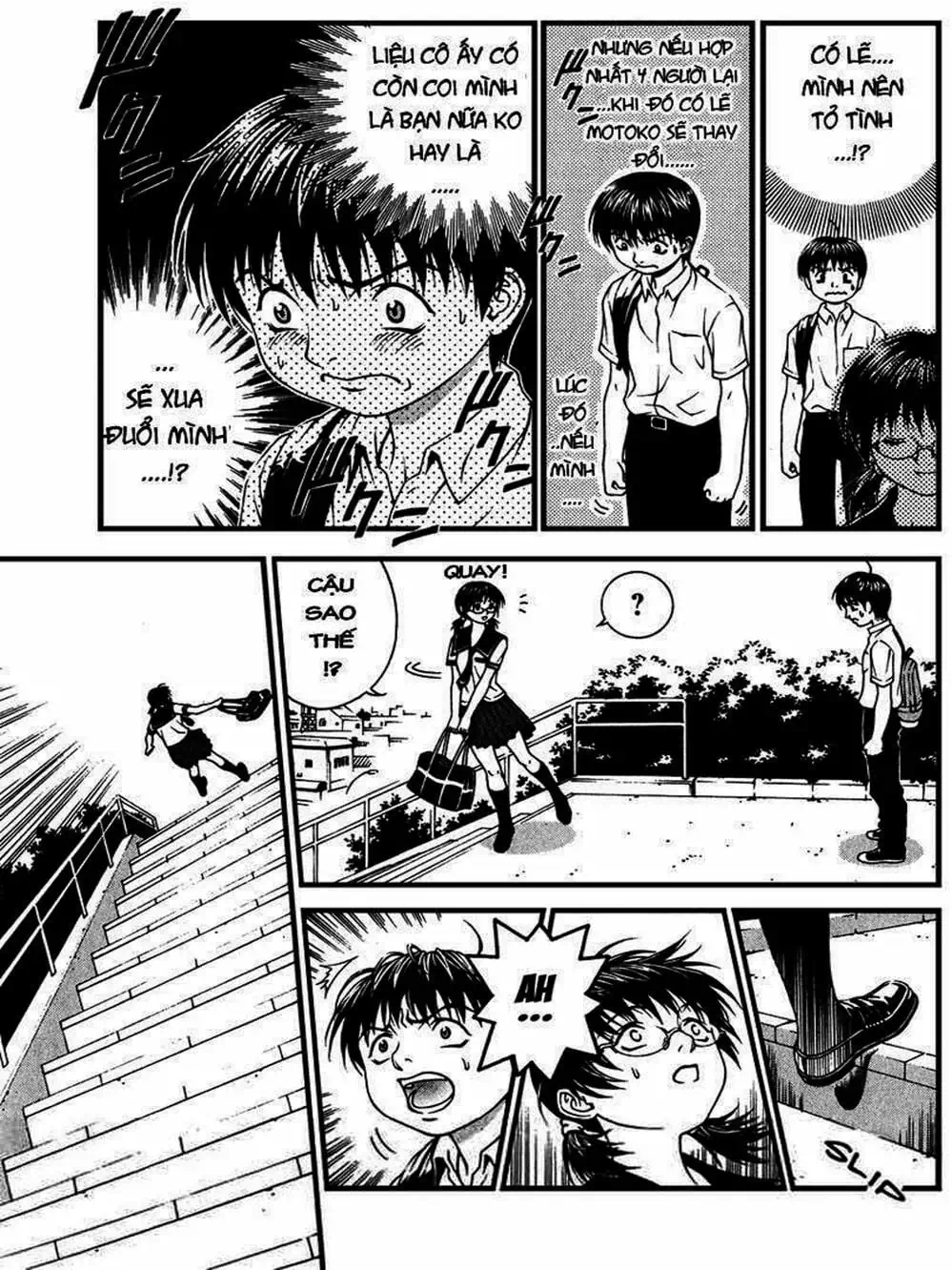 Chapter 8 - Image 6