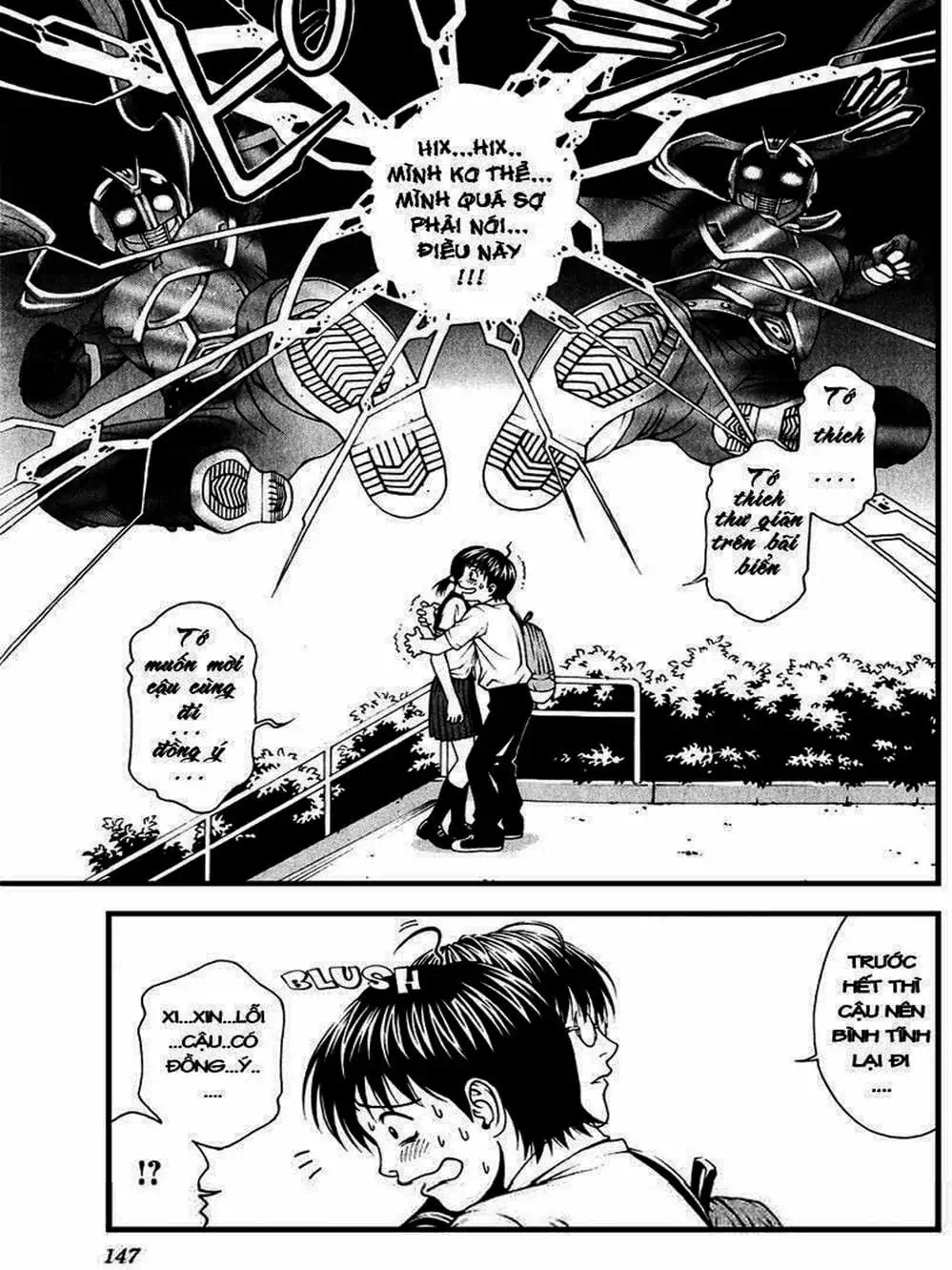 Chapter 8 - Image 8