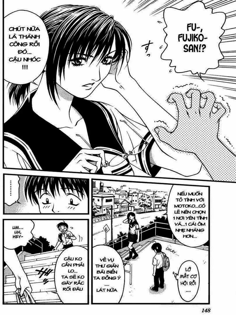 Chapter 8 - Image 9