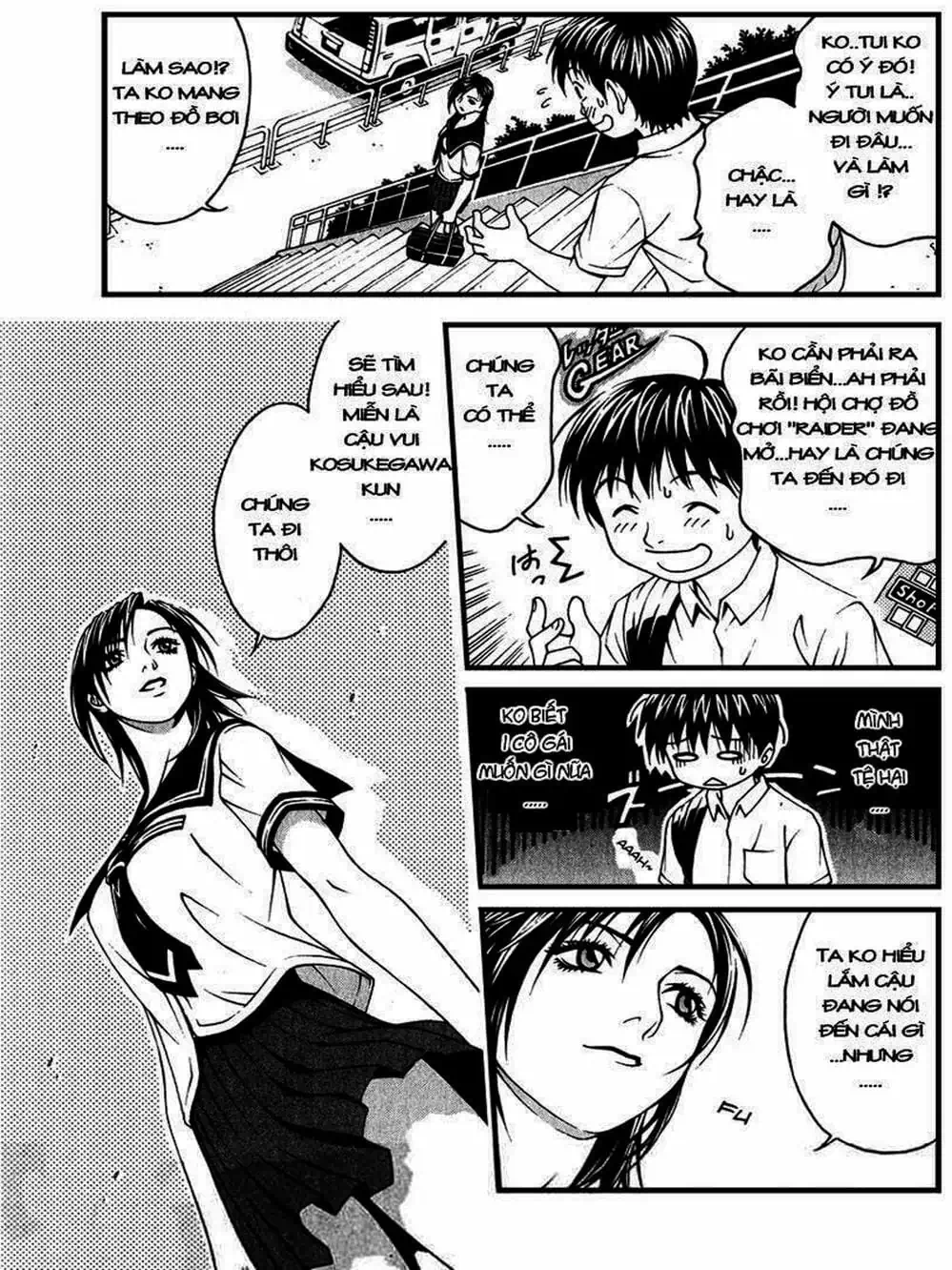 Chapter 8 - Image 10