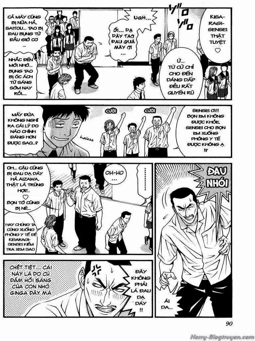Chapter 80 - Image 1