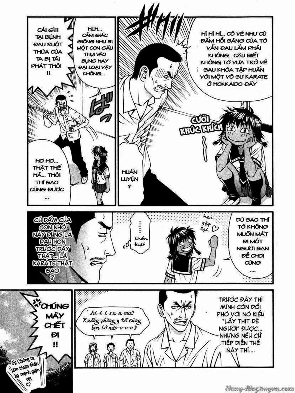 Chapter 80 - Image 2