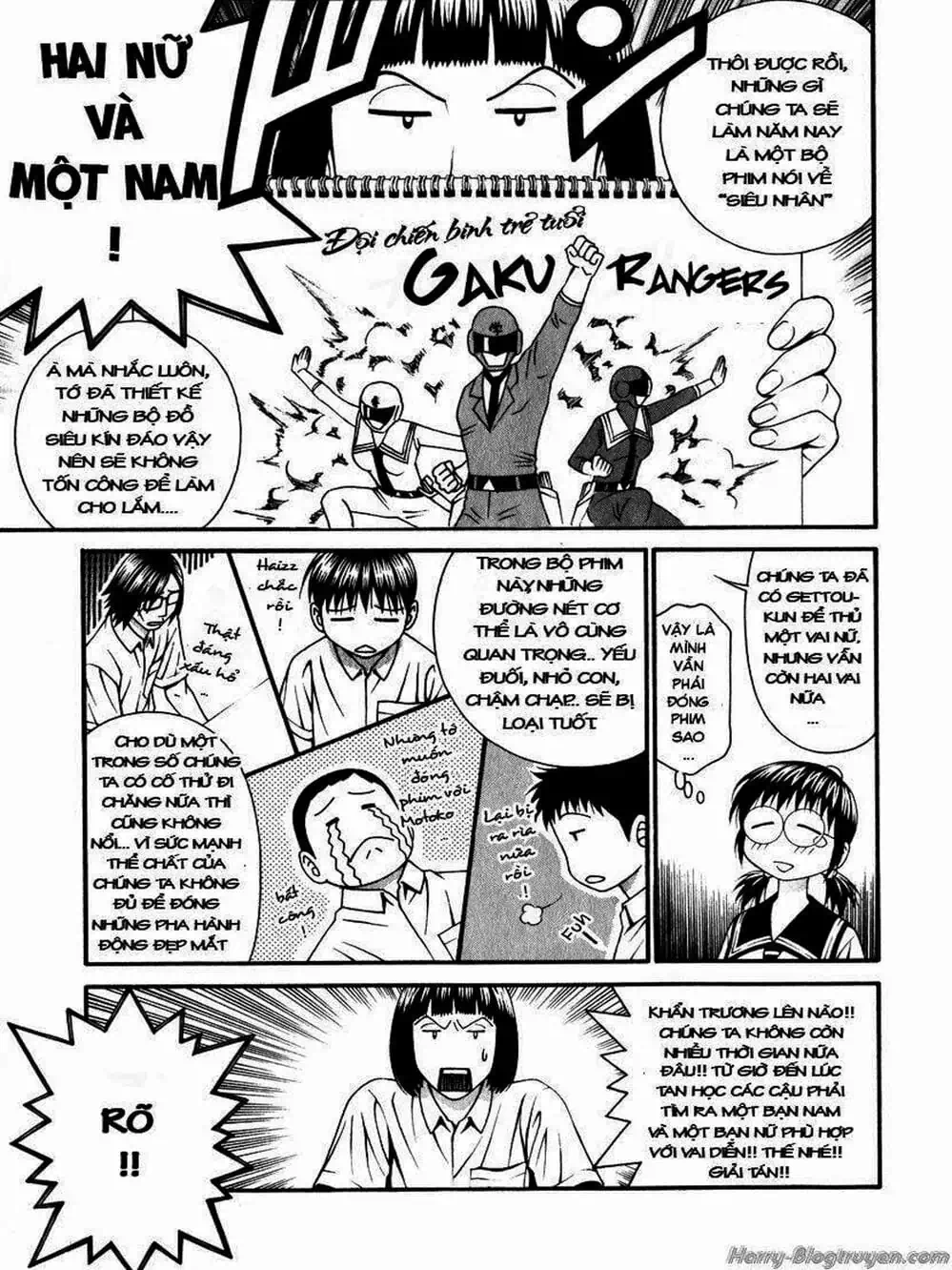 Chapter 80 - Image 6