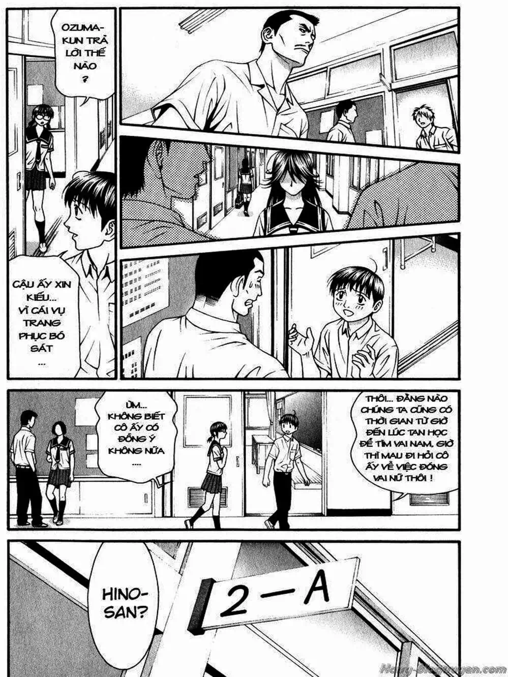 Chapter 80 - Image 7