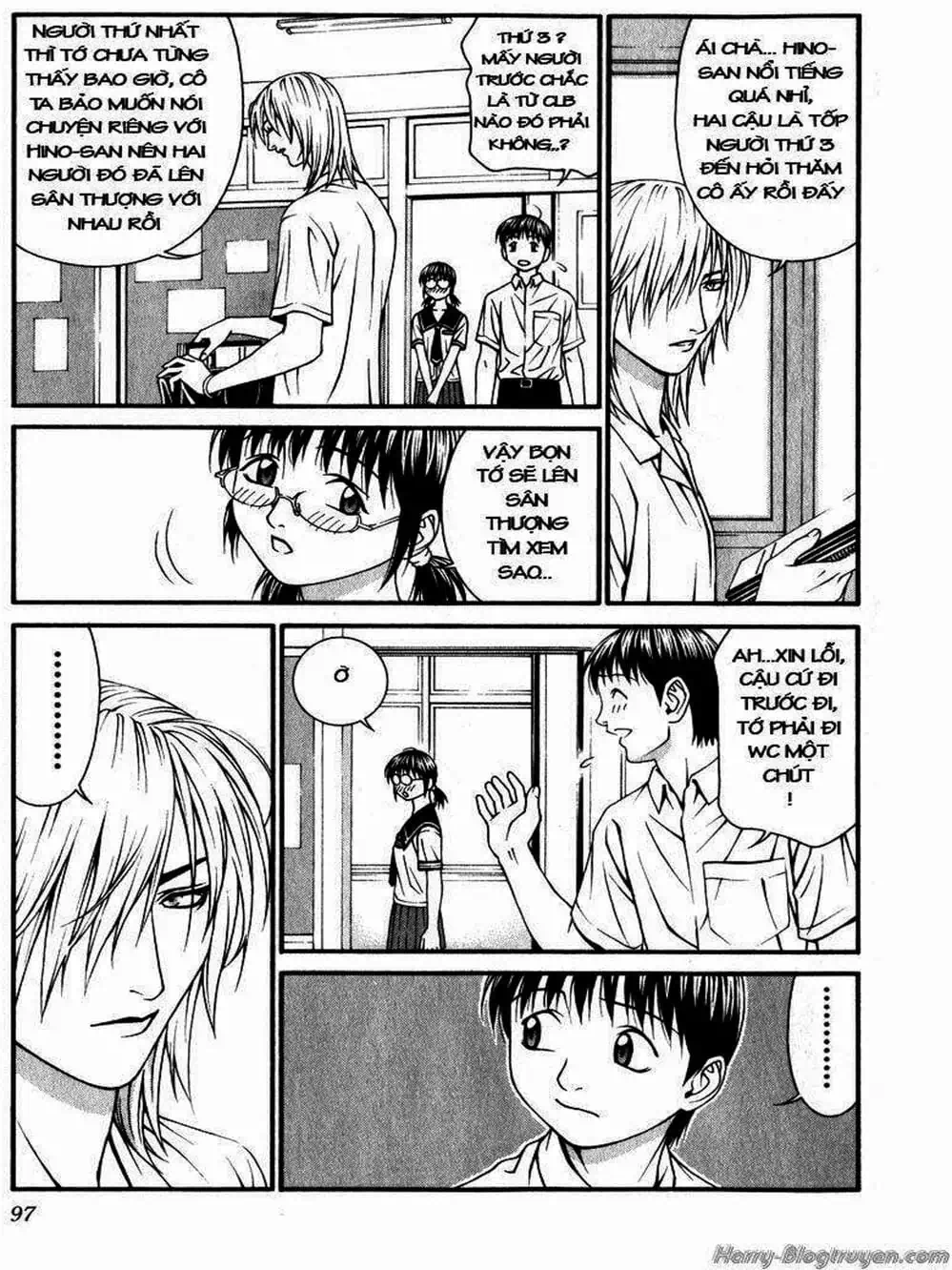 Chapter 80 - Image 8