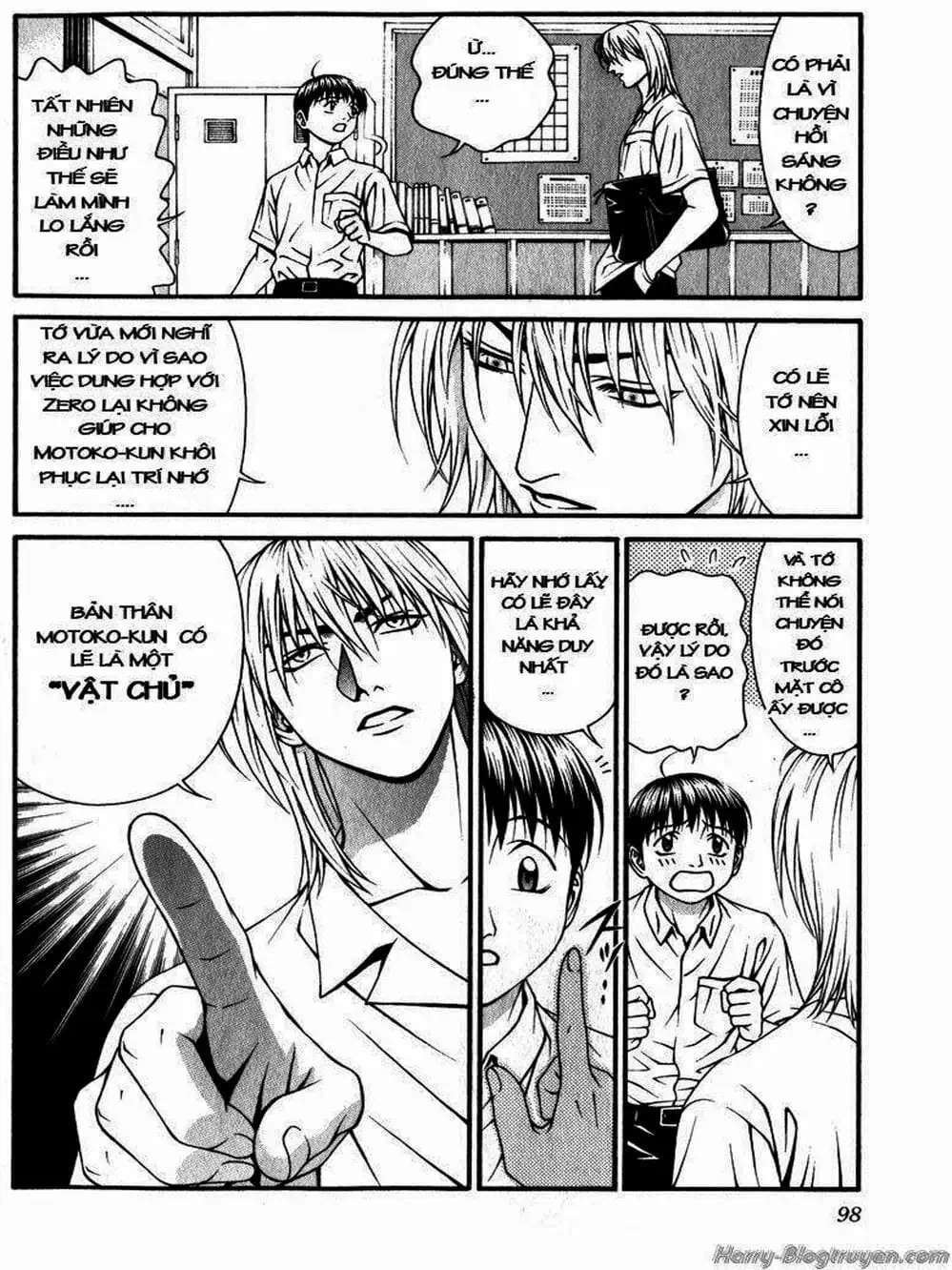 Chapter 80 - Image 9