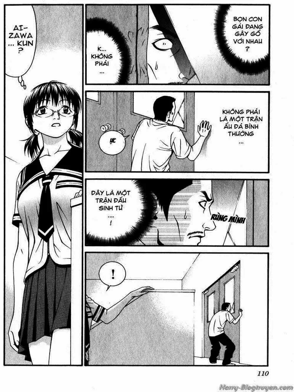 Chapter 81 - Image 1
