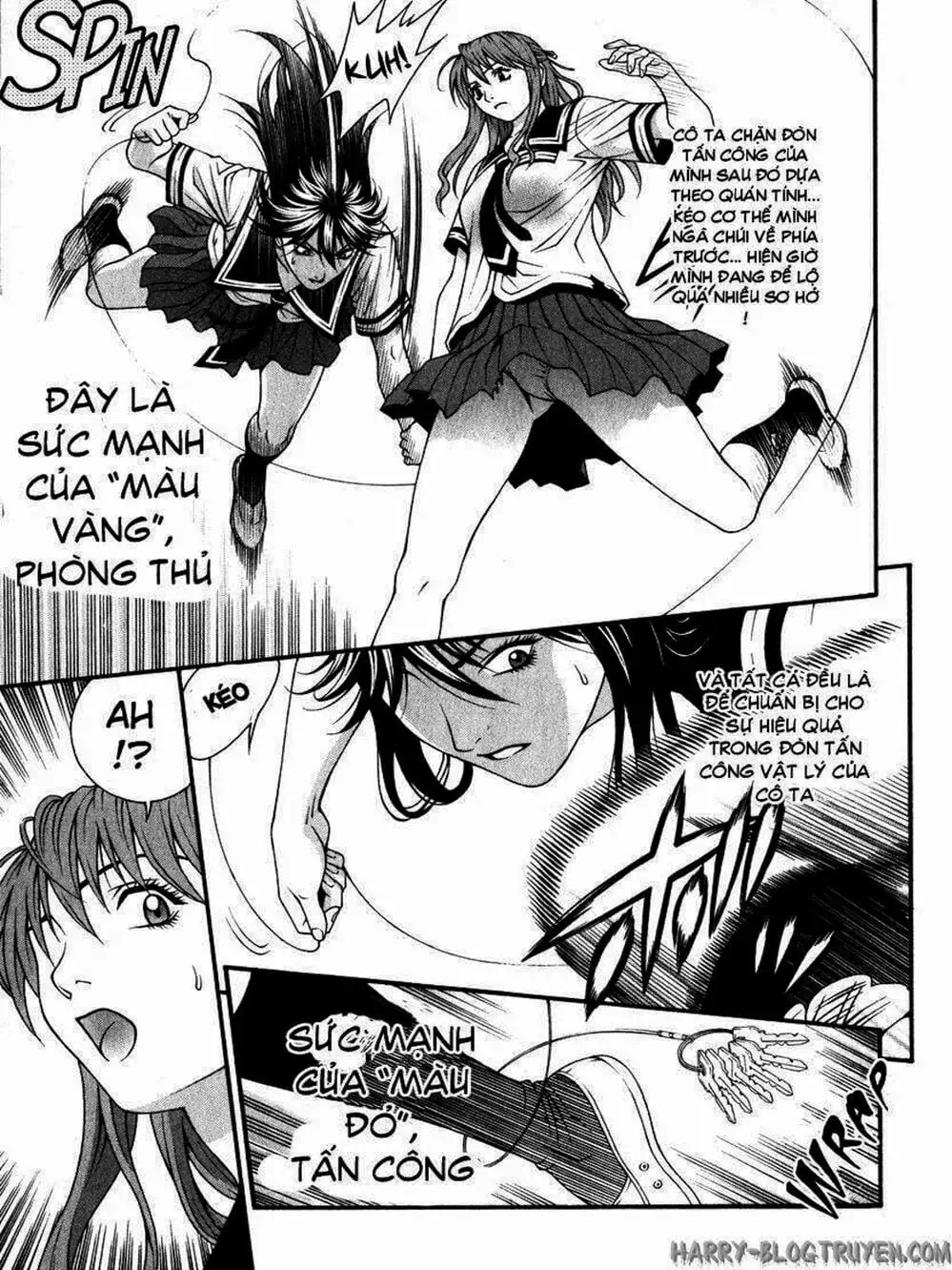 Chapter 81 - Image 12