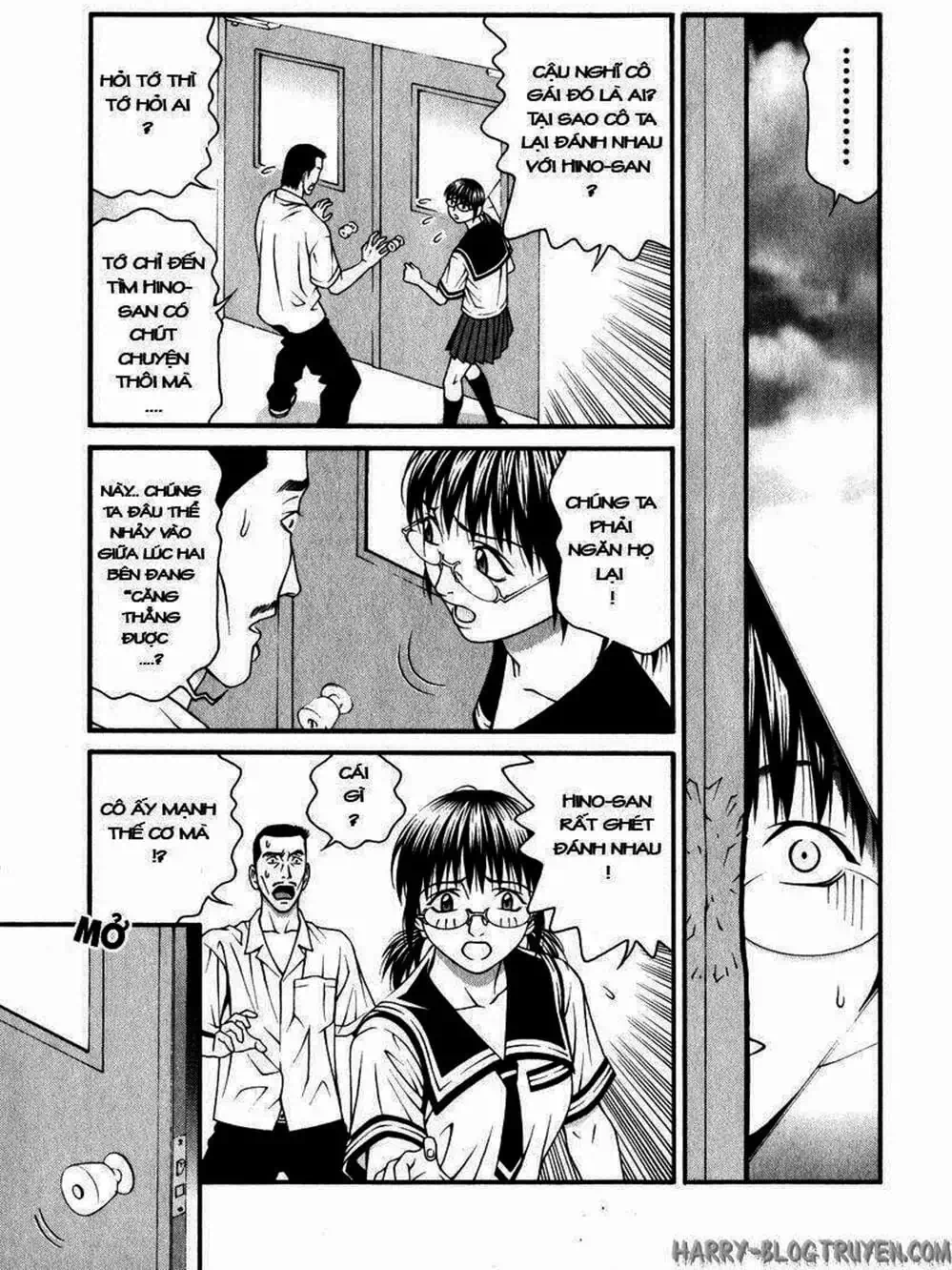 Chapter 81 - Image 14