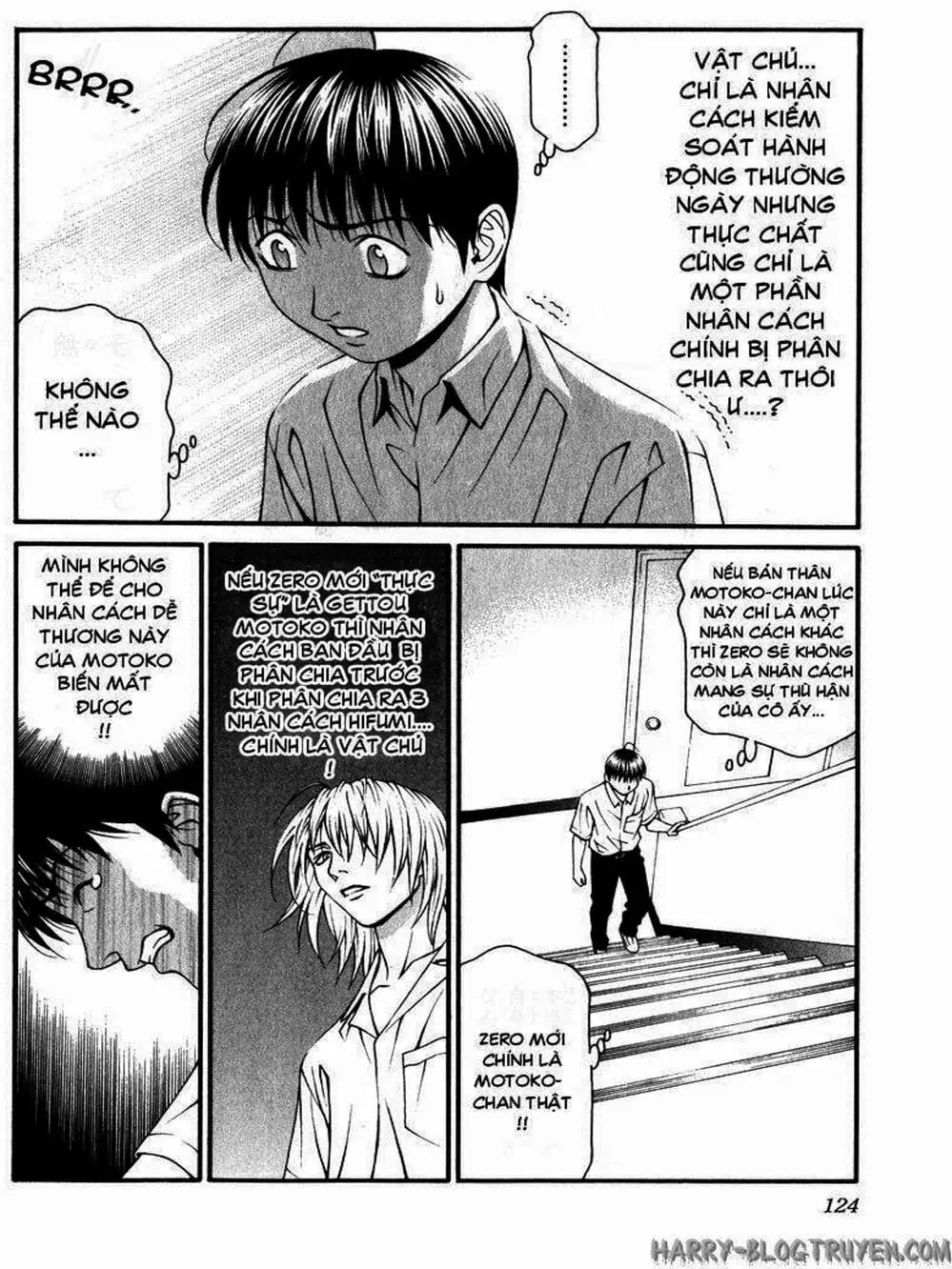 Chapter 81 - Image 15