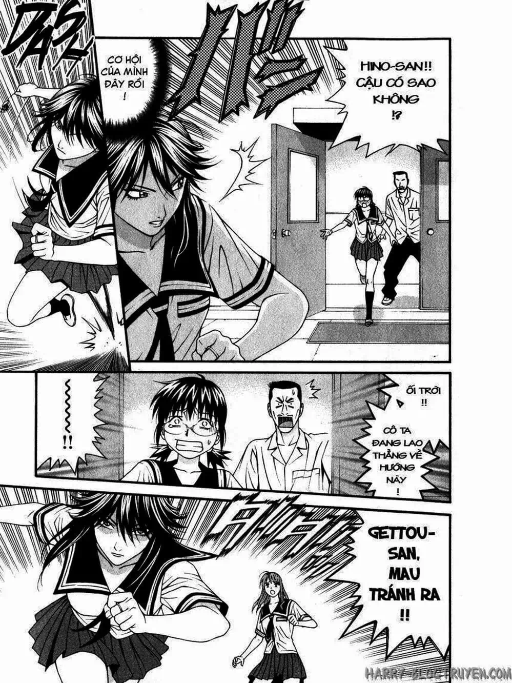 Chapter 81 - Image 16