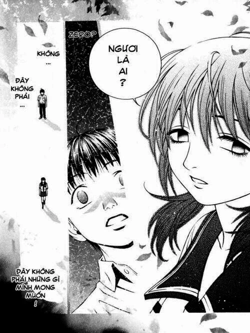 Chapter 81 - Image 20