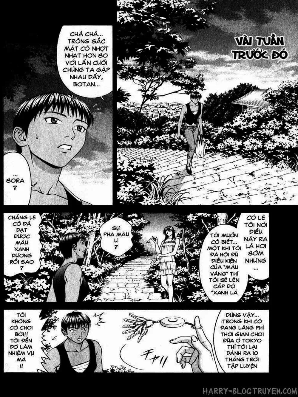 Chapter 81 - Image 5