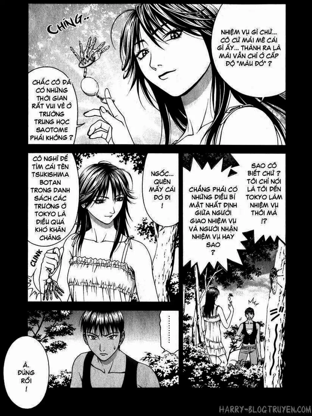 Chapter 81 - Image 6