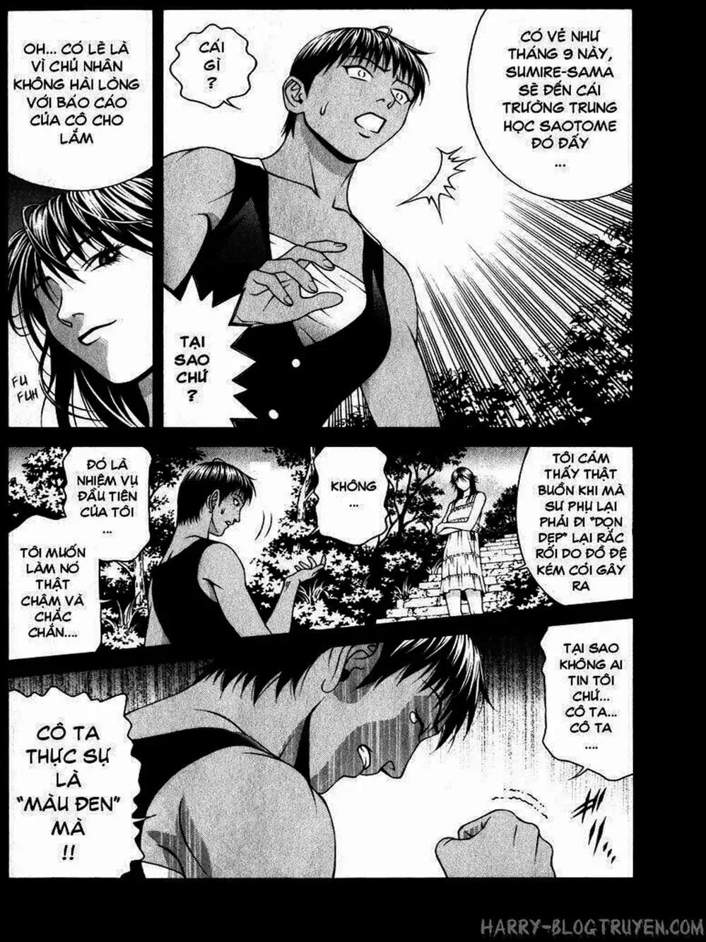 Chapter 81 - Image 7