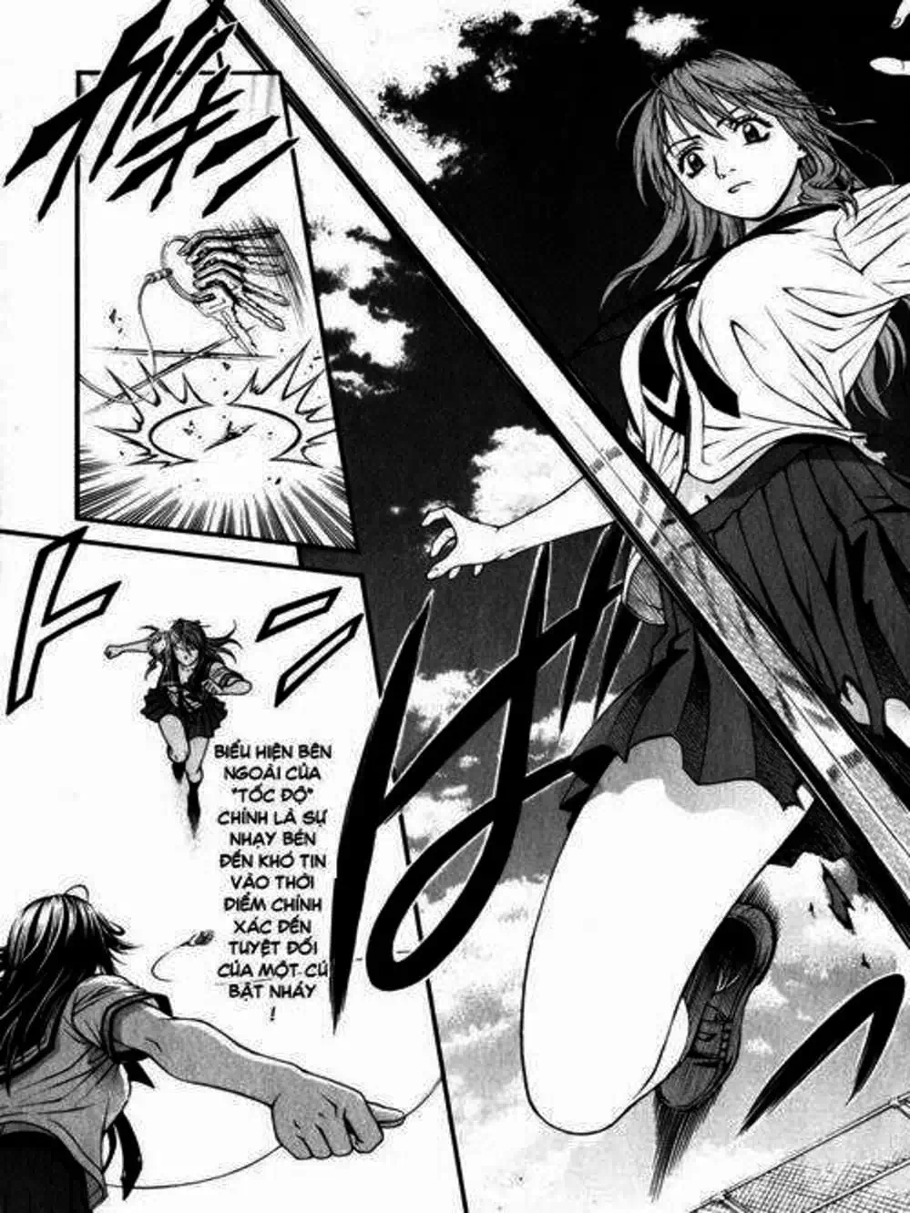 Chapter 81 - Image 10