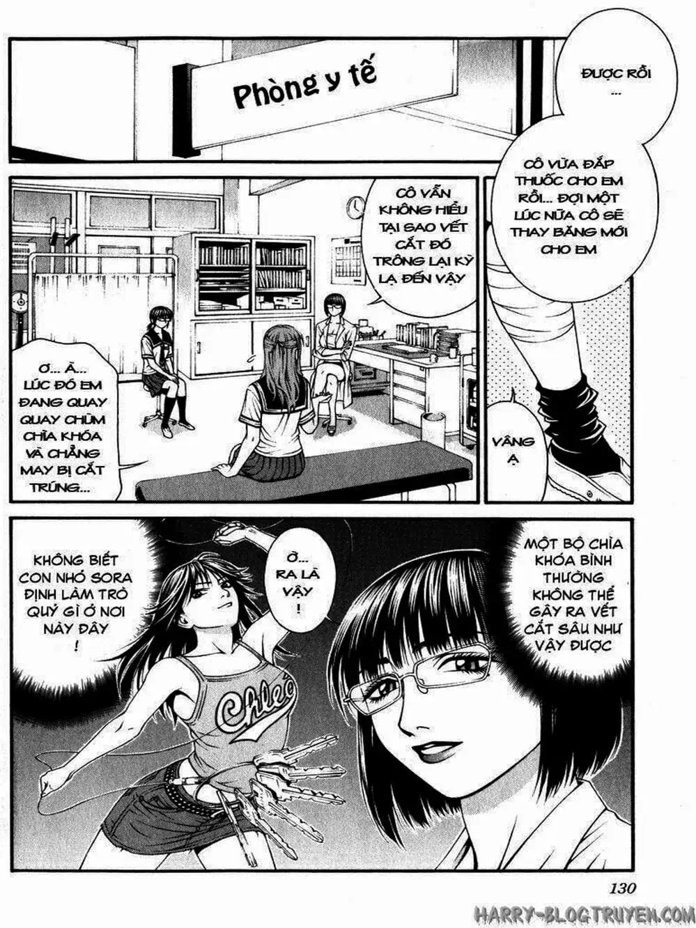 Chapter 82 - Image 1