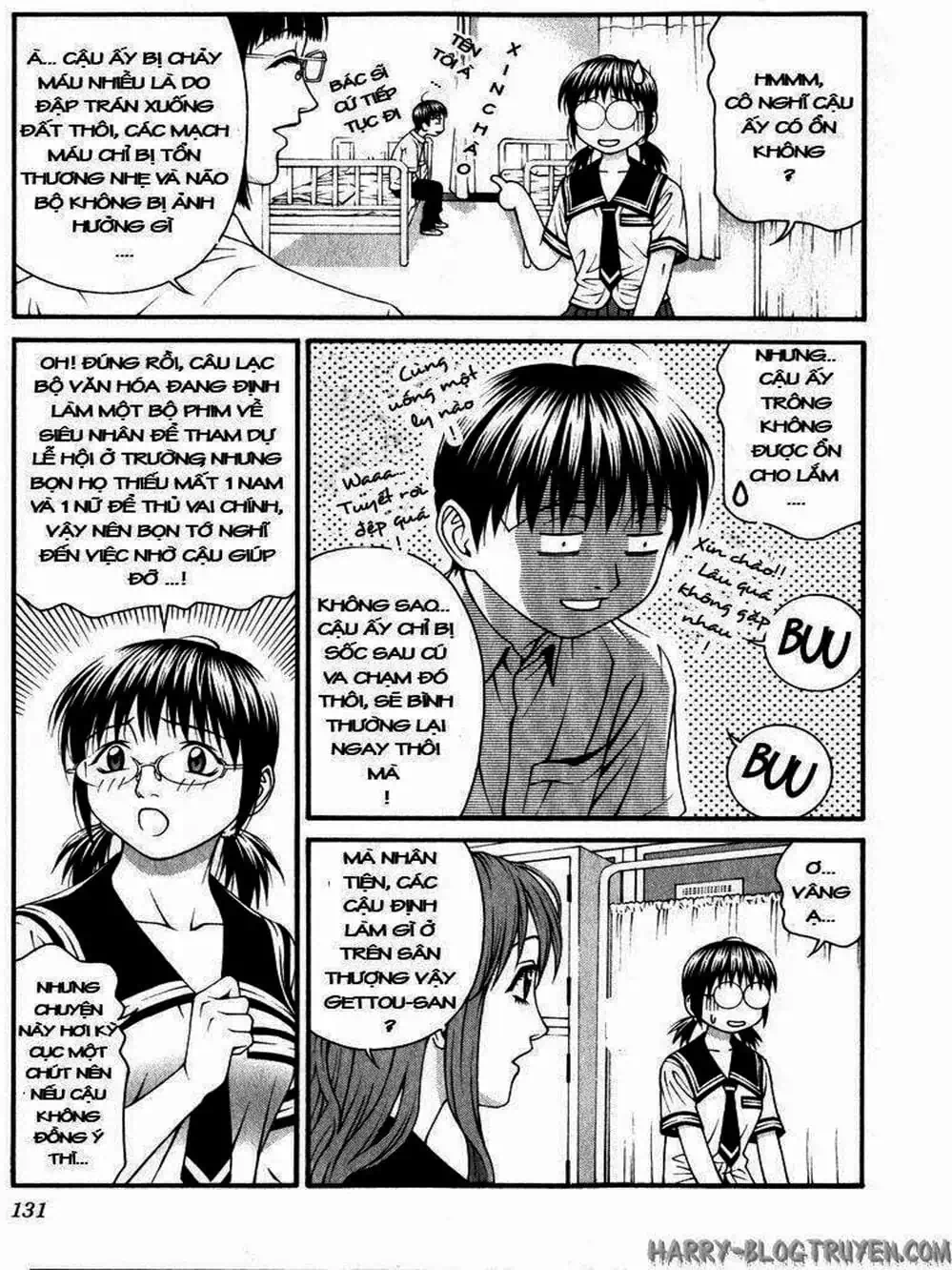 Chapter 82 - Image 2