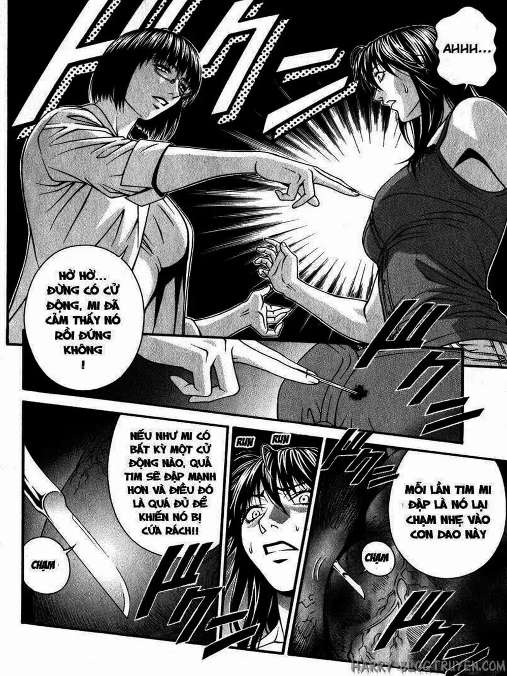 Chapter 82 - Image 13