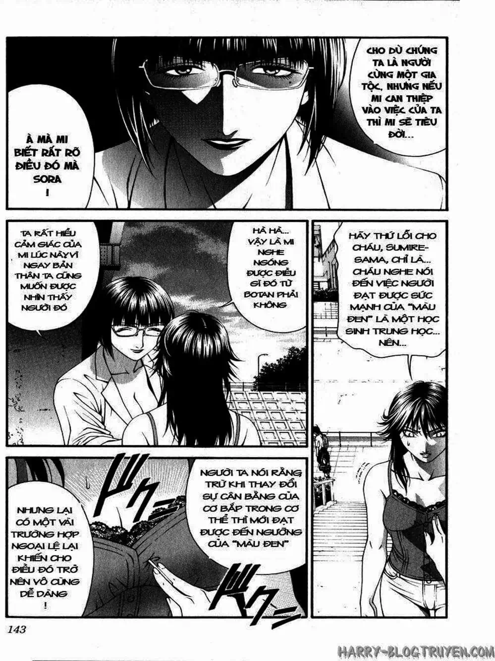 Chapter 82 - Image 14