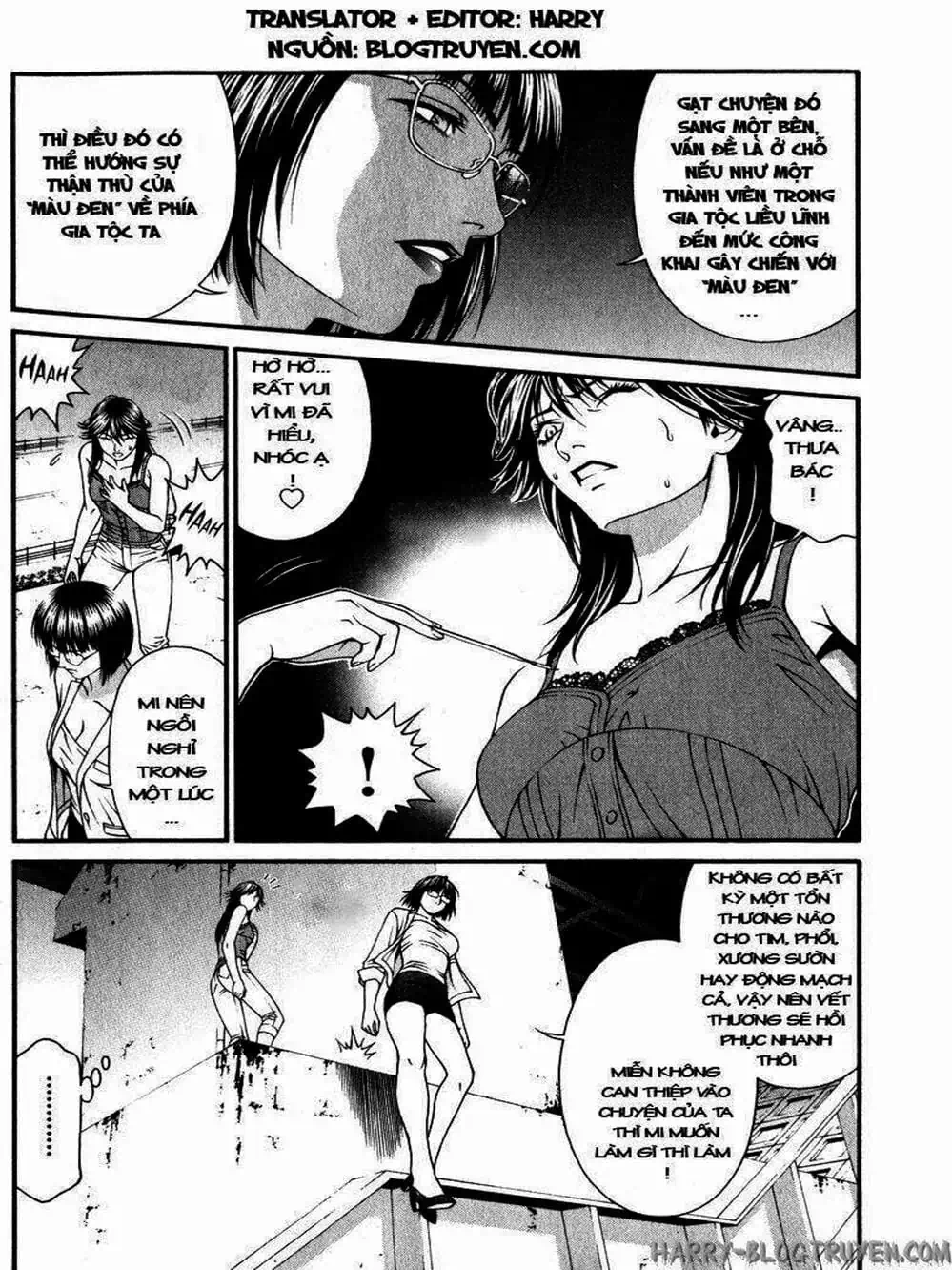 Chapter 82 - Image 15