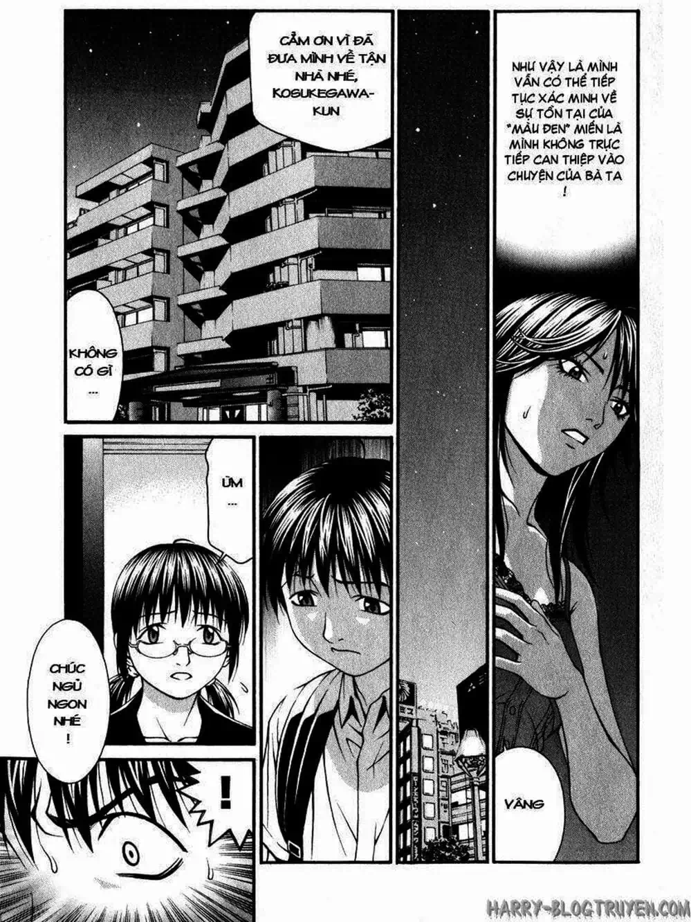 Chapter 82 - Image 16