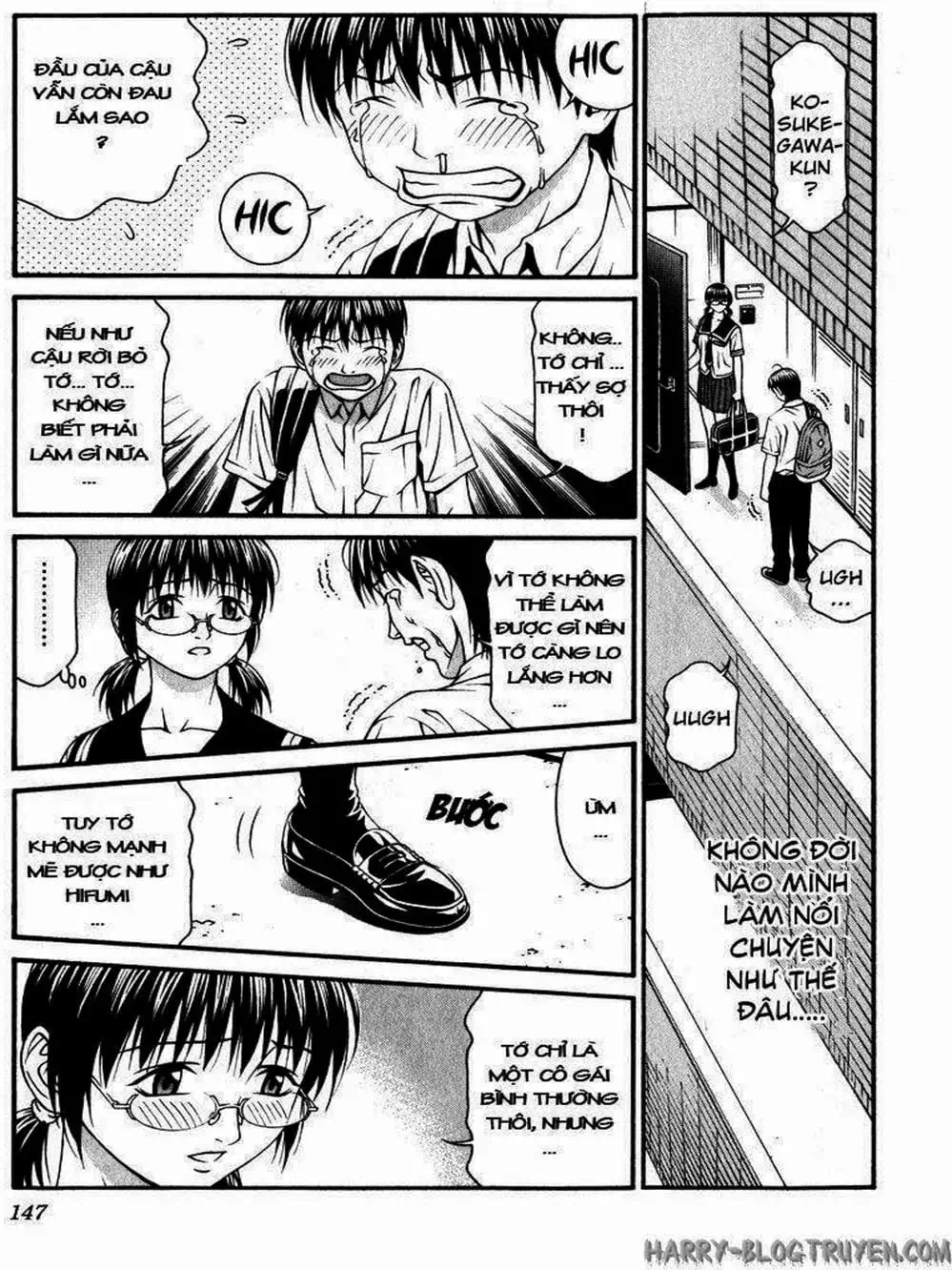 Chapter 82 - Image 18