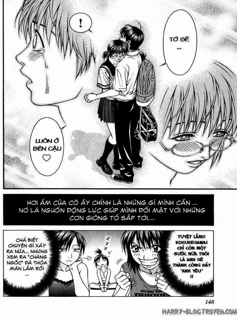 Chapter 82 - Image 19