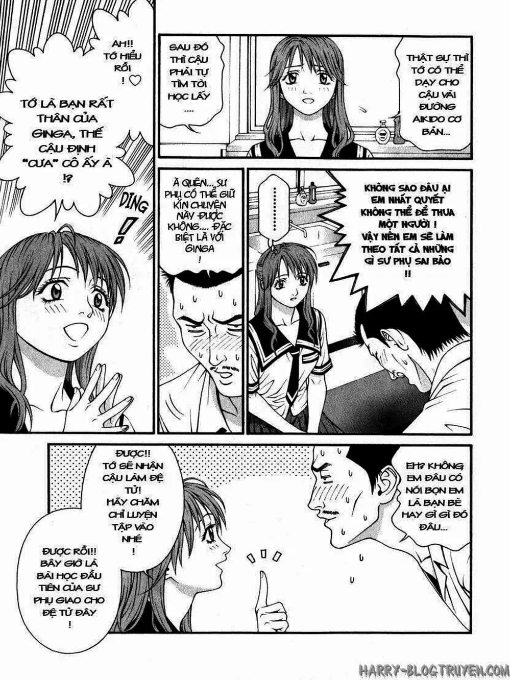 Chapter 82 - Image 4
