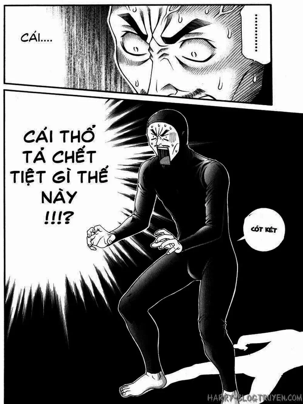 Chapter 82 - Image 5
