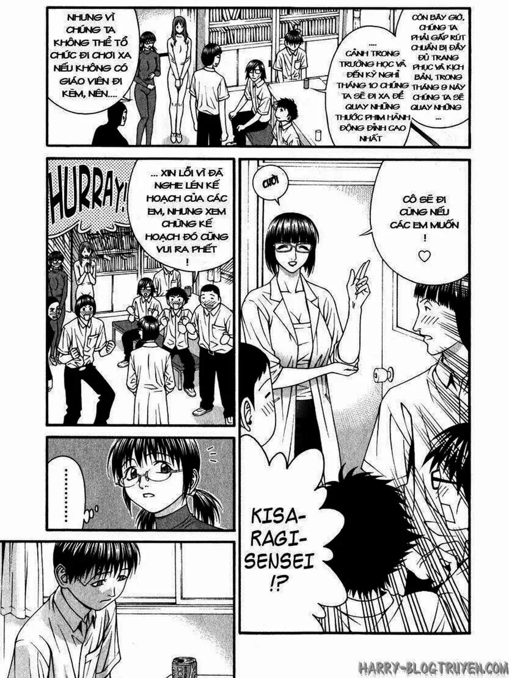Chapter 82 - Image 8