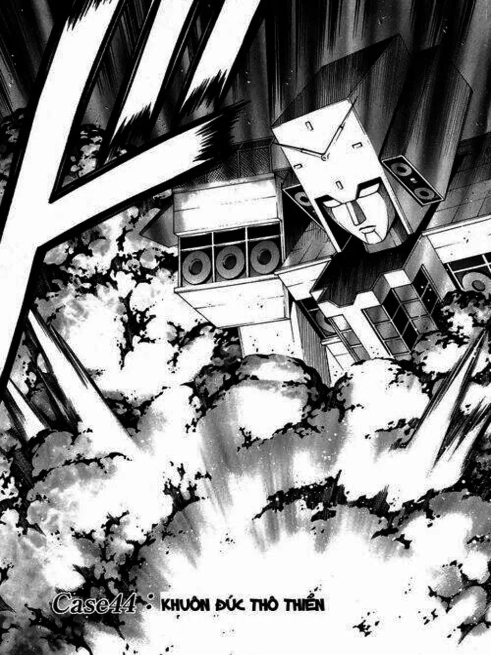 Chapter 83 - Image 2