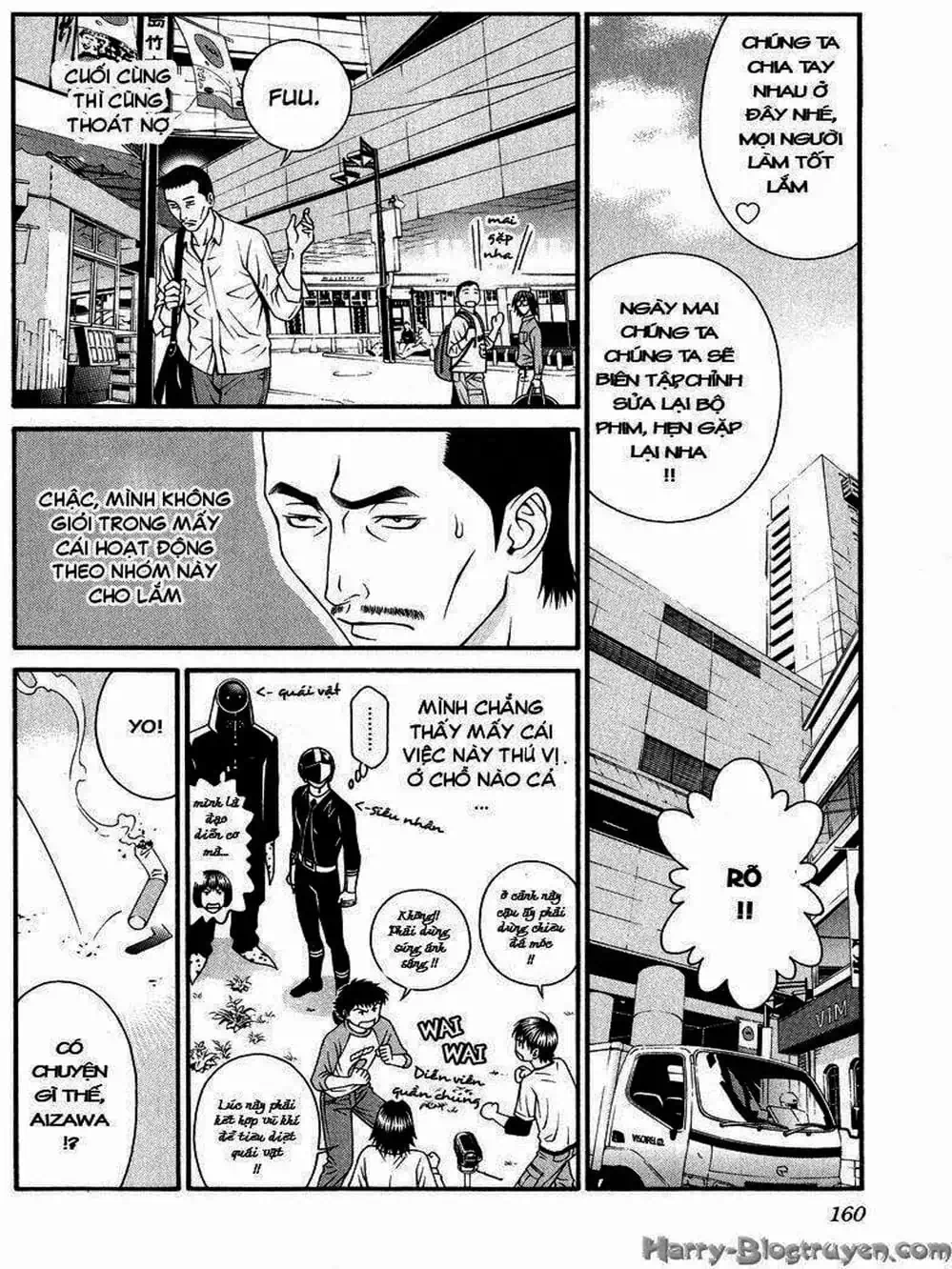 Chapter 83 - Image 11