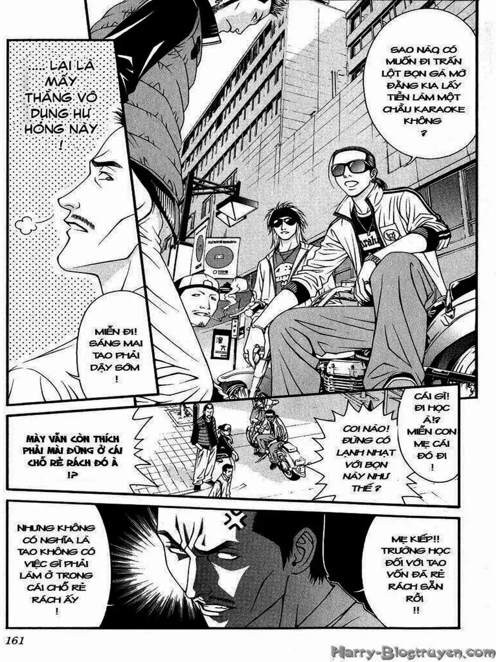 Chapter 83 - Image 12